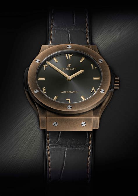 hublot cijena